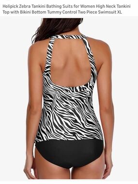 Zebra Print High Neck Tankini Top ONLY